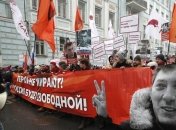 Тысячи поклонников Немцова вышли на марш в Москве