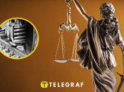 В Закарпатье суд обязал выплатить компенсацию семье погибшего