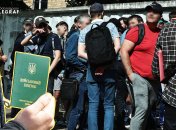 Иллюстративное изображение