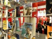 Лейпцигская книжная ярмарка собрала наибольшее число посетителей