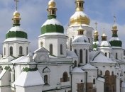 Софию Киевскую на время проведения Объединительного Собора закроют