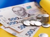 Україна готується до економічної кризи