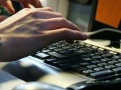 Масштабная кибератака на корпоративные и государственные сети остановлена