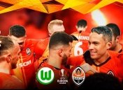 Вольфсбург 1:2 Шахтер: события матча (Фото, Видео)