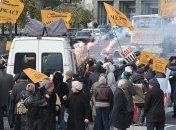 В центре Киева потасовка митингующих с полицией