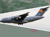 Самолет Китая с бортовым номером 20248 слетал в Мосву