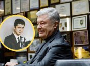 Петр Порошенко