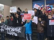 "Он нам не царь": в городах России начались протестные акции