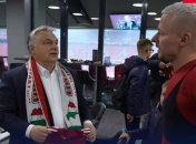 Віктор Орбан засвітився на футбольному матчі з шарфом, на якому було зображено контур "Великої Угорщини"
