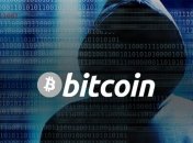 Хакеры из КНДР атакуют биржи биткоина