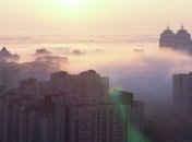 Будьте осторожны: киевлян предупреждают о сильном тумане 