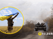 Окончание войны