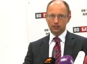 Оппозиция подозревает, что в госказне кончились деньги  