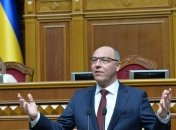 Депутаты Верховной Рады 9 созыва приняли присягу (Видео)