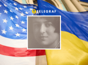 Голді Міхельсон у молодості