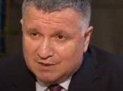 Аваков назвал ситуацию с санкциями против Медведчука "классной" и вспомнил о Порошенко