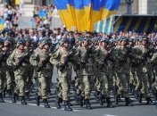 Захисники України