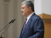 Порошенко: РФ придется согласиться на введение миротворцев ООН на Донбасс