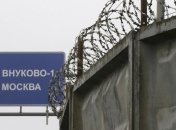 На пути самолета президента Total оказались сразу два снегоуборщика