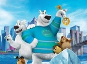 В украинский прокат выходит мультфильм "Норм: ключи от королевства"