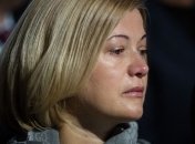 Геращенко призывает прекратить беспредел под Радой