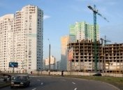 Украина изучает опыт Италии в строительстве доступного жилья