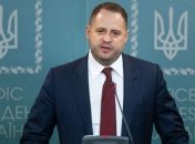 Єрмак зустрівся з депутатами "Слуги народу" - обіцяє не переходити "червоні лінії"