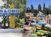 РФ пытается сделать Седово главным курортом Донбасса