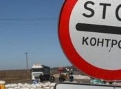 Во Львовской области задержали 20 вьетнамцев-нелегалов