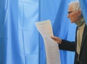 ЦИК утвердила форму и текст бюллетеней на выборах президента