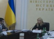 Председателем НАПК избрана Наталья Корчак