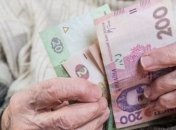 Около 600 тысяч переселенцев получили пенсию в январе