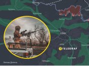 Коллаж, "Телеграф"