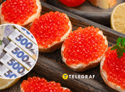 Бутерброд с икрой