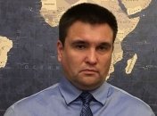 "Это все части одной конструкции": Климкин прокомментировал слова спикера Госдумы РФ