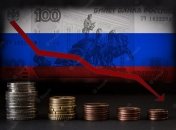 росія близька до дефолту вперше за 25 років
