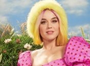 Кеті Перрі почали підозрювати у вагітності