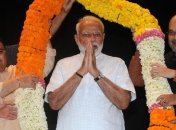 Зеленский поздравил премьера Индии с переизбранием