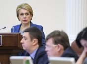 Гриневич рассказала, как будет работать Госслужба качества образования