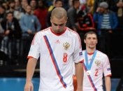 Футзал. Очередное поражение России в финале (Видео)