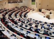 Парламент Грузии преодолел президентское вето