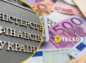 Минфин, деньги ЕС