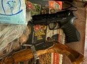 В Кривом Роге подросток поджег свою беременную девушку (фото)