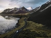 "Режим открытого неба": Украина пришла согласию с Исландией