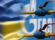Начались трехсторонние переговоры Украины, РФ и ЕК в Брюсселе