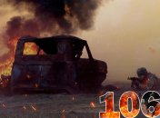 Бої за Україну продовжуються