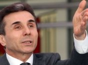 Сторонники Саакашвили протестовали против передачи земли Иванишвили 