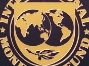 Министерство ЕС выбирает нового главу МВФ