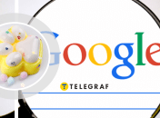 Сквіш-лапку шукали в Google