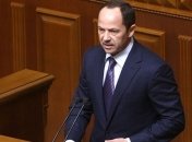 Тигипко заблокирует трибуну, если не дадут говорить на русском